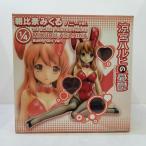 ショッピング涼宮ハルヒ 【中古】【開封品】朝比奈みくる バニーガールVer. 「涼宮ハルヒの憂鬱」 1/4 PVC製塗装済み完成品＜フィギュア＞（代引き不可）6584