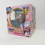 ショッピングsailing 【中古】【未開封】トニートニー・チョッパー 「ワンピース」 エクセレントモデル Portrait.Of.Pirates ”Sailing Again”＜フィギュア＞（代引き不可）6584