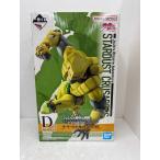 ショッピング一番くじ 【中古】【未開封】ザ・ワールド 一番くじ ジョジョの奇妙な冒険 スターダストクルセイダース -STAND RUSH!- MASTERLISE D賞＜フィギュア＞（代引き不可）6584