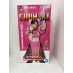 ショッピング一番くじ 【中古】【未開封】春麗 ラストワンver. 「一番くじ ストリートファイター」 MASTERLISE ラストワン賞 ＜フィギュア＞（代引き不可）6584