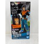 ショッピング一番くじ 【中古】【未開封】人造人間17号 「一番くじ ドラゴンボール EX 人造人間の恐怖」 MASTERLISE B賞＜フィギュア＞（代引き不可）6584