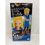 ショッピング一番くじ 【中古】【未開封】人造人間18号 「一番くじ ドラゴンボール EX 人造人間の恐怖」 MASTERLISE C賞＜フィギュア＞（代引き不可）6584