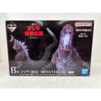 ショッピング一番くじ 【中古】【未開封】ゴジラ(2016) 「一番くじ ゴジラ 怪獣乱舞 -荒ぶるモノ-」 MONSTERLISE C賞＜フィギュア＞（代引き不可）6584