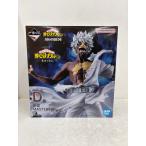 ショッピング一番くじ 【中古】【開封品】荼毘 「一番くじ 僕のヒーローアカデミア -幸せの上に-」 MASTERLISE D賞＜フィギュア＞（代引き不可）6584