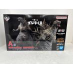 【中古】【開封品】SOFVICS ゴジラ(2023) 「一番くじ ゴジラ-1.0」 SOFVICS A賞＜フィギュア＞（代引き不可）6584