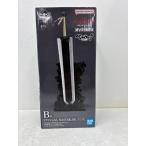 ショッピング一番くじ 【中古】【未開封】ドラゴンころし 「一番くじ ベルセルク 運命に抗う、黒い剣士」 MASTERLISE B賞＜フィギュア＞（代引き不可）6584