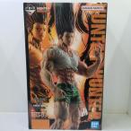 【中古】【未開封】ゴン〜成長ver.〜 「一番くじ HUNTER×HUNTER CHMERA ANT 2」 MASTERLISE EXTRA ラストワン賞＜フィギュア＞（代引き不可）6584