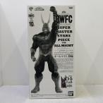 【中古】【未開封】オールマイト(D) 「アミューズメント一番くじ 僕のヒーローアカデミア BWFC 造形」TWO DIMENSIONS賞＜フィギュア＞（代引き不可）6584