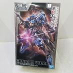 【中古】【未組立】1/100 フルメカニクス ガンダムヴィダール 「機動戦士ガンダム 鉄血のオルフェンズ」<プラモデル>(代引き不可)6584