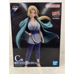 【中古】【未開封】綱手 「一番くじ NARUTO-ナルト- 疾風伝 伝説の三忍」 C賞＜フィギュア＞（代引き不可）6584