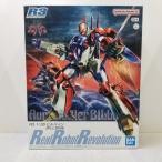 【中古】【未組立】1/35 ビルバイン 「聖戦士ダンバイン」 リアルロボットレボリューション(R3) [5068860]＜プラモデル＞（代引き不可）6584