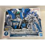 【中古】【未組立】1/144 RG RX-0 ユニコーンガンダム ペルフェクティビリティ 「機動戦士ガンダムUC」 [5060606]＜プラモデル＞（代引き不可）6584