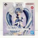 ショッピング一番くじ 【中古】【未開封】雪ミク〜2025〜 ラストワンver. 「一番くじ 雪ミク 〜SNOW MIKU〜 Third Season」 ラストワン賞＜フィギュア＞（代引き不可）6585