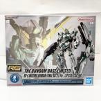 【中古】【未組立】1/144 RG RX-0 ユニコーンガンダム(最終決戦仕様)スペシャルコーティング「機動戦士ガンダムUC」[5061253]＜プラモデル＞（代引き不可）6585