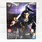 ショッピング一番くじ 【中古】【未開封】桓騎 ラストワンver. 「一番くじ 春秋戦国大戦キングダム The Animation 次代の傑物たち」 MASTERLISE＜フィギュア＞（代引き不可）6585