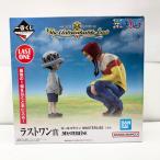 ショッピング一番くじ 【中古】【未開封】ロー＆コラソン 「一番くじ ワンピース The Unbreakable Law」 MASTERLISE ラストワン賞＜フィギュア＞（代引き不可）6585