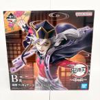 ショッピング一番くじ 【中古】【未開封】童磨 〜上弦の弐〜 「一番くじ 鬼滅の刃〜姉の仇〜」 B賞＜フィギュア＞（代引き不可）6585