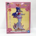 ショッピング一番くじ 【中古】【未開封】シャンプー 小物置きフィギュア ウォーアイニーver.「 一番くじ TVアニメ らんま1/2 2弾」ラストワン賞＜フィギュア＞（代引き不可）6585