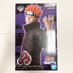 【中古】【未開封】ペイン(天道) 「一番くじ NARUTO-ナルト- 疾風伝 輪廻の嘆きと平和の懸け橋」 MASTERLISE C賞＜フィギュア＞（代引き不可）6585