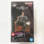 【中古】【未開封】花木九里虎 「一番くじ クローズ＆WORST 〜さすらいの鴉たち〜」 MASTERLISE ラストワン賞＜フィギュア＞（代引き不可）6585