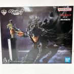 【中古】【未開封】ガッツ 「一番くじ ベルセルク 反撃の誓い」 MASTERLISE A賞＜フィギュア＞（代引き不可）6585