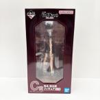 【中古】【未開封】角名倫太郎 「一番くじ ハイキュー!! -最強の挑戦者-」 C賞＜フィギュア＞（代引き不可）6585