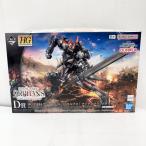 【中古】【未組立】1/144 HG ガンダムバルバトスルプス「一番くじ 機動戦士ガンダム 鉄血のオルフェンズ」D賞＜プラモデル＞（代引き不可）6585