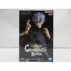 【中古】【未開封】五条悟 「呪術廻戦」 Combination Battle4-五条悟-＜フィギュア＞（代引き不可）6587