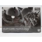 【中古】【未組立】1/144 RG MS-06R-2 ギャビー・ハザード専用ザクII 「機動戦士ガンダム MSV」 [5055376]＜プラモデル＞（代引き不可）6587