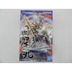 【中古】【未組立】HG Amplified IMGN 龍王丸 「魔神英雄伝ワタル」 [5066383]＜プラモデル＞（代引き不可）6587