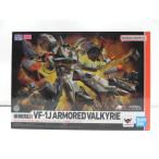 【中古】【開封品】HI-METAL R VF-1J アーマードバルキリー(一条輝機) リバイバルVer. 「超時空要塞マクロス」＜フィギュア＞（代引き不可）6587