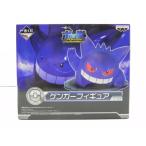 【中古】【未開封】ゲンガー 「一番くじ ポッ拳 POKKEN TOURNAMENT」 C賞＜フィギュア＞（代引き不可）6587