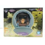 ショッピング一番くじ 【中古】【未開封】カカロット 「一番くじ ドラゴンボール VSオムニバスアルティメット」 MASTERLISE PLUS F賞＜フィギュア＞（代引き不可）6587