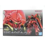 【中古】【未組立】1/144 RG MSN-06S シナンジュ 「機動戦士ガンダムUC」 [5061619]＜プラモデル＞（代引き不可）6587