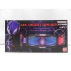 [ б/у ][ вскрыть товар ] преображение ремень DX Vision Driver [ Kamen Rider gi-tsu]< игрушка >( наложенный платеж не возможно )6587