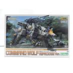 【中古】【未組立】1/72 RHI-3 コマンドウルフ リパッケージ版 「ZOIDS ゾイド」 HMM [ZD097]＜プラモデル＞（代引き不可）6587