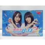 【中古】【未組立】1/144 HG 量産型ルカ専用ザク 「量産型ルカ -プラモ部員の青き逆襲-」 プレミアムバンダイ限定 [5072087]＜プラモデル＞（代引き不可）6587