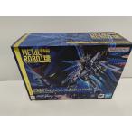【中古】【未開封】METAL ROBOT魂 ＜SIDE MS＞ ストライクフリーダムガンダム弐式 「機動戦士ガンダムSEED FREEDOM」＜フィギュア＞（代引き不可）6597