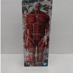 ショッピング一番くじ 【中古】【未開封】超大型巨人 「一番くじ 進撃の巨人 〜獣の巨人は俺が仕留める〜」 MEGAIMPACT ラストワン賞＜フィギュア＞（代引き不可）6597