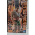 ショッピング一番くじ 【中古】【未開封】ゴン〜成長ver.〜 「一番くじ HUNTER×HUNTER CHMERA ANT 2」 MASTERLISE EXTRAラストワン賞＜フィギュア＞（代引き不可）6597