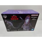ショッピング一番くじ 【中古】【未開封】ゴジラ(2016) 「一番くじ ゴジラ 怪獣乱舞 -荒ぶるモノ-」 MONSTERLISE B賞＜フィギュア＞（代引き不可）6597