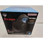 【中古】【未開封】ゴジラ(2023) 熱線放射ver. 「一番くじ ゴジラ 怪獣乱舞 -荒ぶるモノ-」 怪獣哮胸極 ラストワン賞＜フィギュア＞（代引き不可）6597
