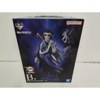 【中古】【未開封】獪岳 「一番くじ 鬼滅の刃 〜雷の兄弟〜」 MASTERLISE B賞＜フィギュア＞（代引き不可）6597