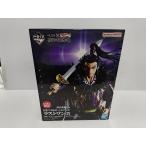 ショッピング一番くじ 【中古】【未開封】桓騎 ラストワンver. 「一番くじ 春秋戦国大戦キングダム The Animation 次代の傑物たち」 MASTERLISE＜フィギュア＞（代引き不可）6597