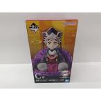 【中古】【未開封】童磨 〜幼少期ver.〜 「一番くじ 鬼滅の刃〜姉の仇〜」 C賞＜フィギュア＞（代引き不可）6597