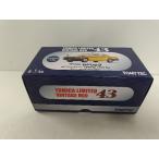 【中古】【開封品】1/43 LV-N43-13b 日産セドリック タクシー 日本交通「トミカリミテッドヴィンテージNEO」＜おもちゃ＞（代引き不可）6597