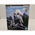 【中古】【未開封】エヴァンゲリオン量産機 「一番くじ 新世紀エヴァンゲリオン劇場版 Air/まごころを、君に」 MEGAIMPACT A賞＜フィギュア＞（代引き不可）6597