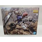 【中古】【未組立】1/100 MG ガンダムバルバトスルプス 「機動戦士ガンダム 鉄血のオルフェンズ」 [5069181]＜プラモデル＞（代引き不可）6597