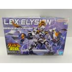 【中古】【未組立】LBX エルシオン 「ダンボール戦機W」 シリーズNo.020 プレミアムバンダイ限定 [5067260]＜プラモデル＞（代引き不可）6597