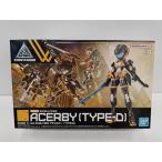 【中古】【未組立】1/144 30MM EXM-H15D アチェルビー(TYPE-D) 「30 MINUTES MISSIONS」 [5067416]＜プラモデル＞（代引き不可）6597